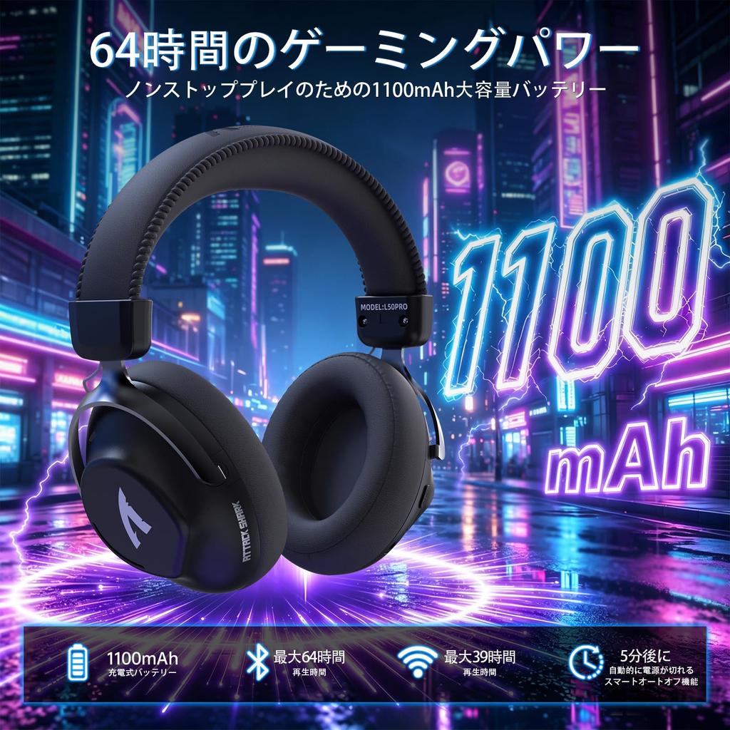 ATTACK SHARK L50 PRO Gaming Headset, Three-Mode Connection, Lightseed Ultra-Low Latency Headphones, 53mm Large-Diameter Drivers