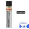 PENTEL Mechanical Pencil Lead 0.5/0.7/0.9mm - Japanese Stationery for Students