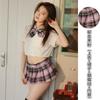Nightmare lingerie set COSPALY sexy JK uniform female secretary maid student seduction sweet cool