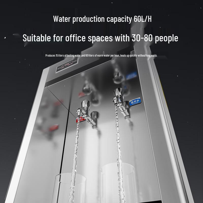 Commercial Direct Drinking Hot Water Dispenser
