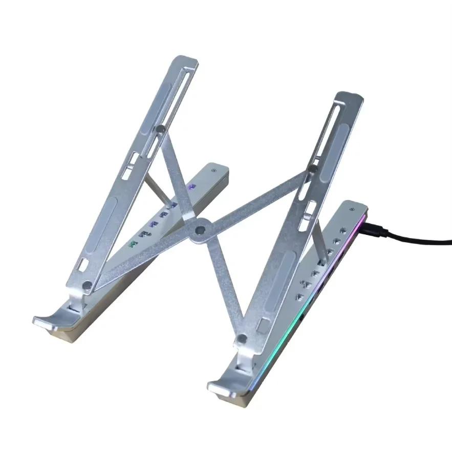 Универсальная подставка-кронштейн для ноутбука с USB Type-C HUB RGB из алюминиевого сплава, светящаяся, складная подставка-держатель для ноутбука для MacBook