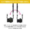 HAKUBA Ремень для крепления Speed Sling 25 AZ 25 мм Регулируемый Черный GW-PRO AMZKST-GWATSS25 Широкий, Эластичный, Ремень для быстрой съемки,