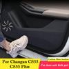 Для Changan CS55 Plus Накладка на дверь автомобиля против пинков Кожаная защита салона Перчаточный ящик Защита от грязи Декоративные наклейки Автоаксессуары
