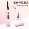 Electric Heated Eyelash Curler With 4-Temperature Control USB-C Rechargeable Portable Long-Lasting Curling Tool