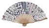 Onishi Ken Seihan Wavy Ribbed Fabric Japanese Small Flower Fan, 20cm, Design, Navy, "Ripple" NN19-A09
