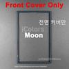 For Samsung Galaxy Fold 8 Wide Front Cover Aramid Carbon Fiber Bumper Ultra-Thin Slim Frame, Back Cover Not Included