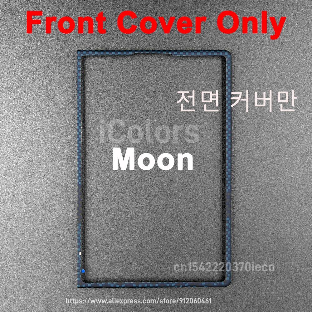 For Samsung Galaxy Fold 8 Wide Front Cover Aramid Carbon Fiber Bumper Ultra-Thin Slim Frame, Back Cover Not Included