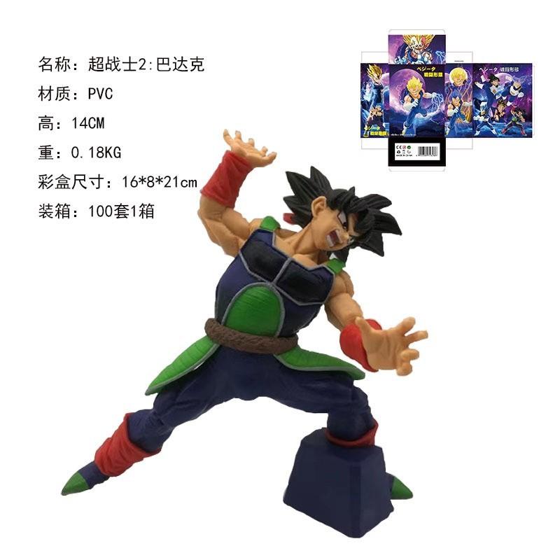 14СМ Аниме Dragon Ball Super Бульма Супер Воины Боевая Поза Модель Игрушка Подарок Коллекция Фигурка Действия ПВХ Стиль А