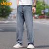Jeep Men's Summer Ice Silk Straight-leg Jeans