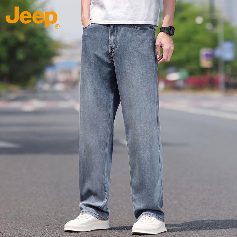 Jeep Men's Summer Ice Silk Straight-leg Jeans