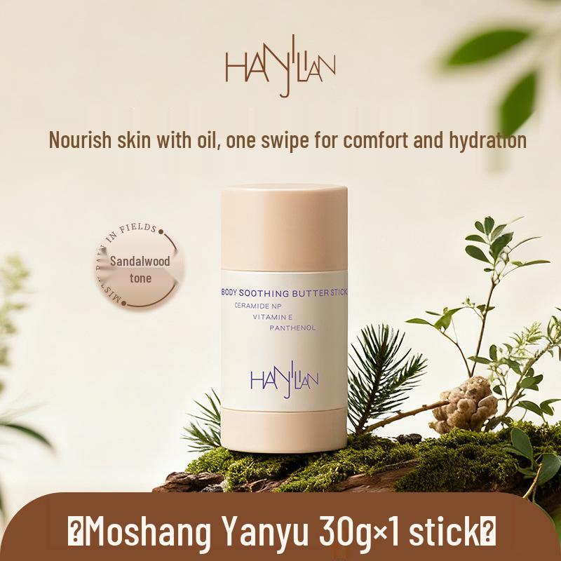 Han Ji Lian Soothing Body Butter Stick Essential Oil Lotion for Hydrating and Moisturizing Skin.