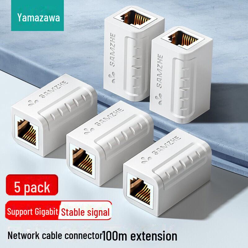 Удлинитель сетевого кабеля Shanze RJ45 для Cat 5, 6, 7 - 101BK