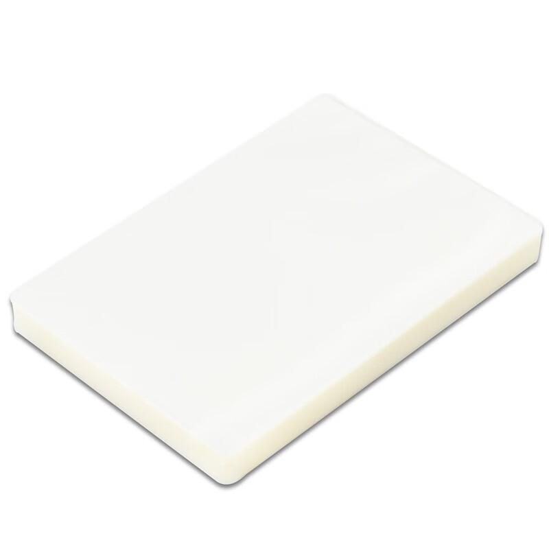 Deli 8-inch Laminating Film Pouches CN plug (adapter included)