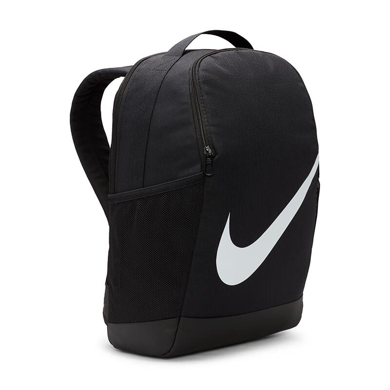 Nike Рюкзак Бразилиа BRSLA BKPK