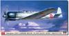 Hasegawa Nakajima C6N1 17th Prototype Reconnaissance Aircraft Prototype Saiun Plastic Model 07528 1/48
