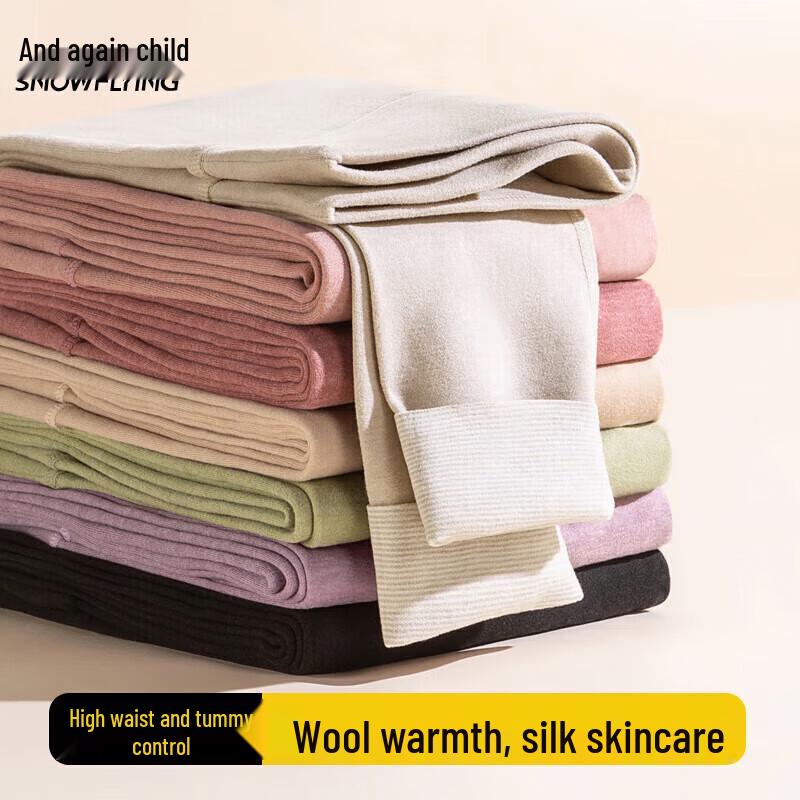 Женские термолеггинсы Xuezongfei, 2 шт., смесь шерсти и шелка