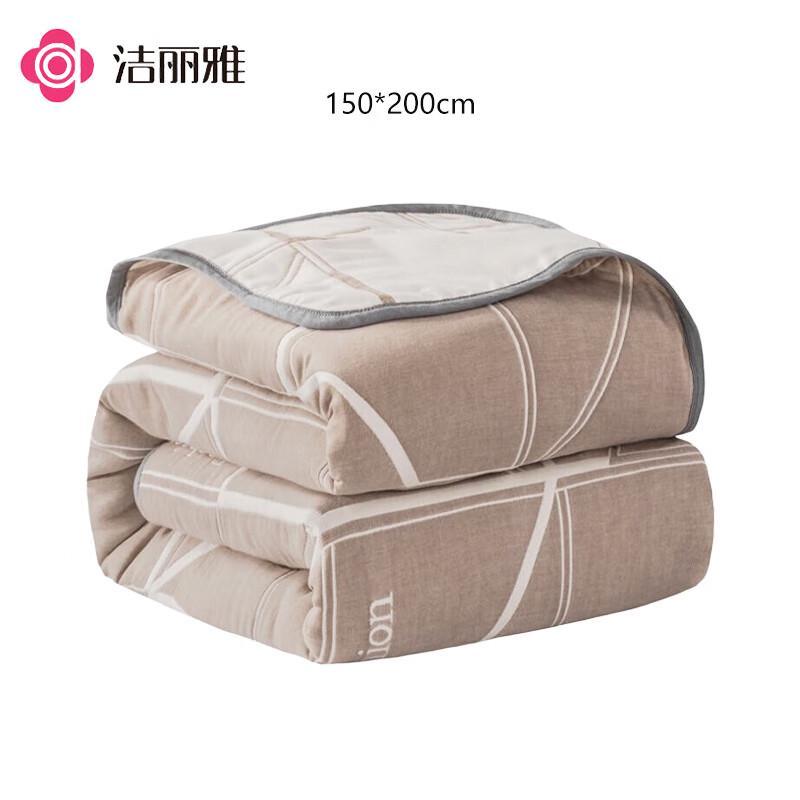 Grace All-Cotton 6-Layer Gauze Summer Quilt