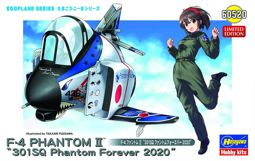 Hasegawa Egg Plane Phantom II 301SQ Phantom Forever 2020 with Patch Plastic Model 60520 F-4 Non-Scale