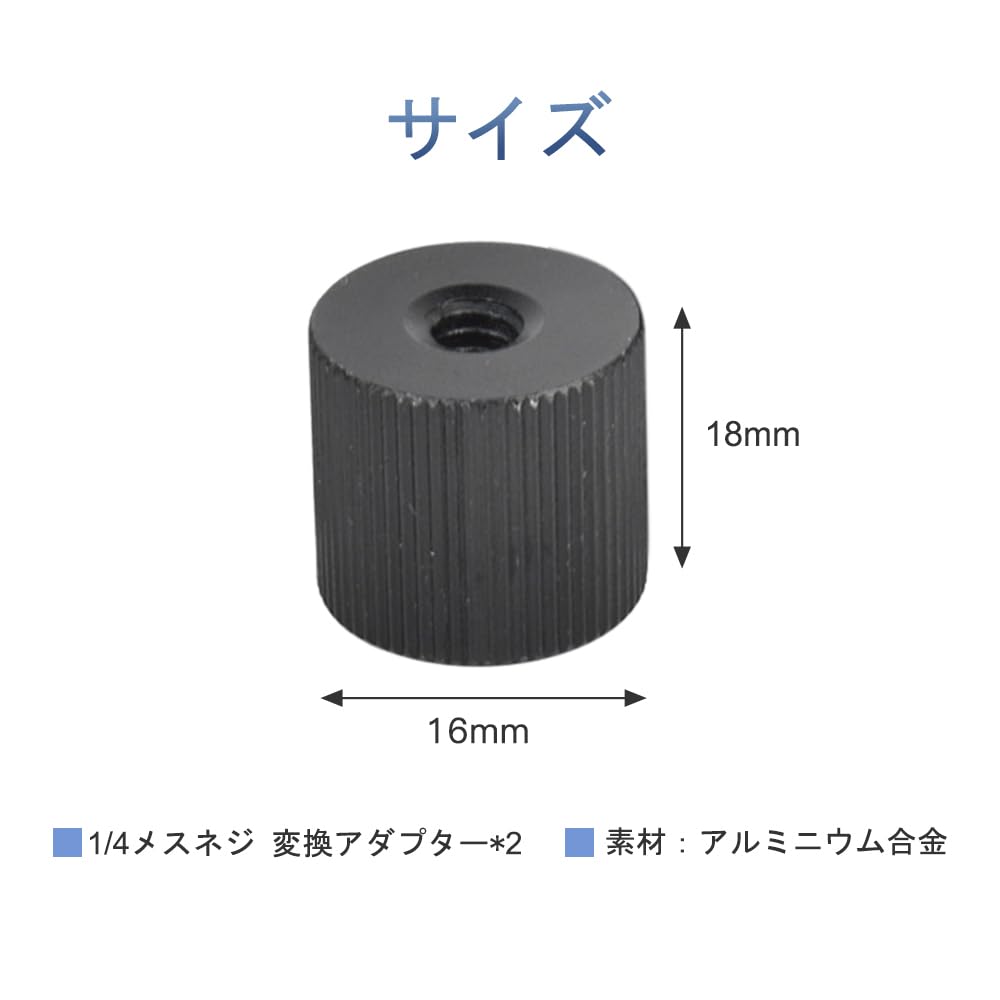 Samcos Camera Screw To Screw Adapter Set of 2 Barrel Nut Female Thread Converter Adapter Aluminum Alloy Photography Aid Suitable for Camera Clamps and