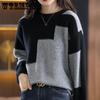 Вязаный свитер с круглым вырезом и цветными блоками, женский осенне-зимний свитер с контрастным цветовым дизайном, повседневная универсальная рубашка со свободным верхом и низом