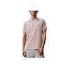 Jeans Mesh Embroidered Half-Placket Trimmed Polo Shirt Men Tops Shell-Pink J326332-TF6