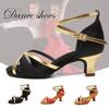 Профессиональная женская обувь для бальных танцев, домашняя обувь для латинских танцев, сальса, средний каблук 5 см