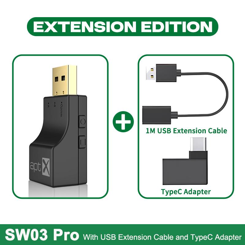 USB оптоволоконный APTX Bluetooth аудио передатчик aptX-Adaptive/HD/LL Hifi многоточечный беспроводной адаптер для PS4/3 Xbox TV PC