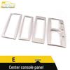 BAIC E-Series Stainless Steel Center Console Panel Decor & Control Switch Sequin Sticker