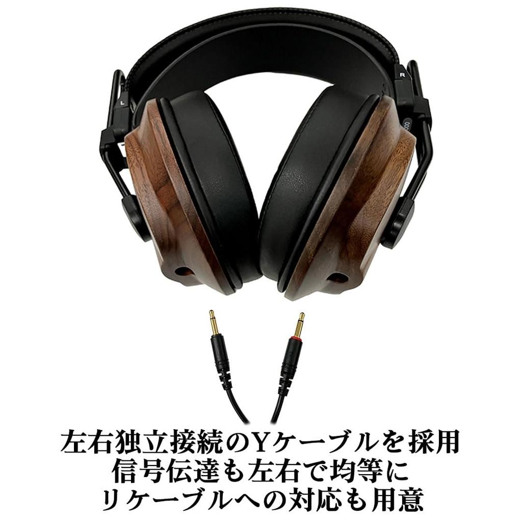 Полуоткрытые динамические наушники премиум-класса FOSTEX T60RPmk2, корпус из массива черного ореха, со встроенным планарным драйвером RP