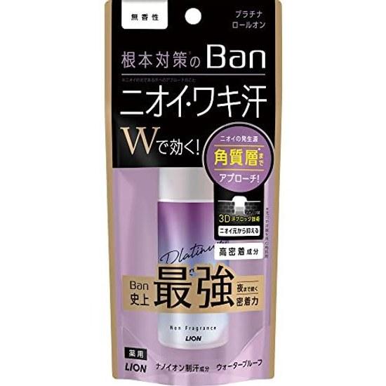 Ban Sweat Block Platinum Роликовый дезодорант для подмышек Прямое нанесение Антиперспирант Без отдушек 40 мл Квази-лекарство