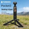 Мини-штатив-подставка для DJI Osmo Pocket 3/2