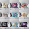Home Abstract Animal Pattern Decoration Bedroom Living Room Sofa Cushion Cover