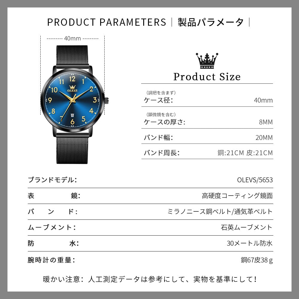 OLEVS Business Casual Watch with Roman Alphabet Waterproof and Luminous Black Leather Strap and Mesh Analog Quartz Date Perfect Gift for Men Men's