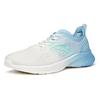 Anta Hydrogen Run 3 Удобные амортизирующие нескользящие износостойкие дышащие низкие кроссовки для бега мужские кроссовки белые синие 112235540S-7