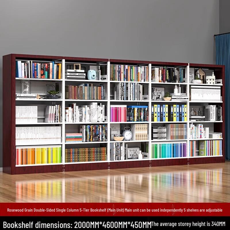 WEZHO Heavy-Duty Steel Library Bookcase