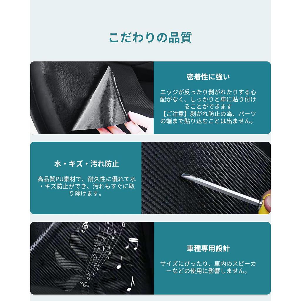 HUAHAO Alphard 40 Серия Удар Царапины и Грязь Легкий Удар Ногой 40 Vellfire Удар Ногой Боковая Подножка Alphard 40 Комплект из 2 Защит, Сиденья Второго Ряда, Предотвращение,