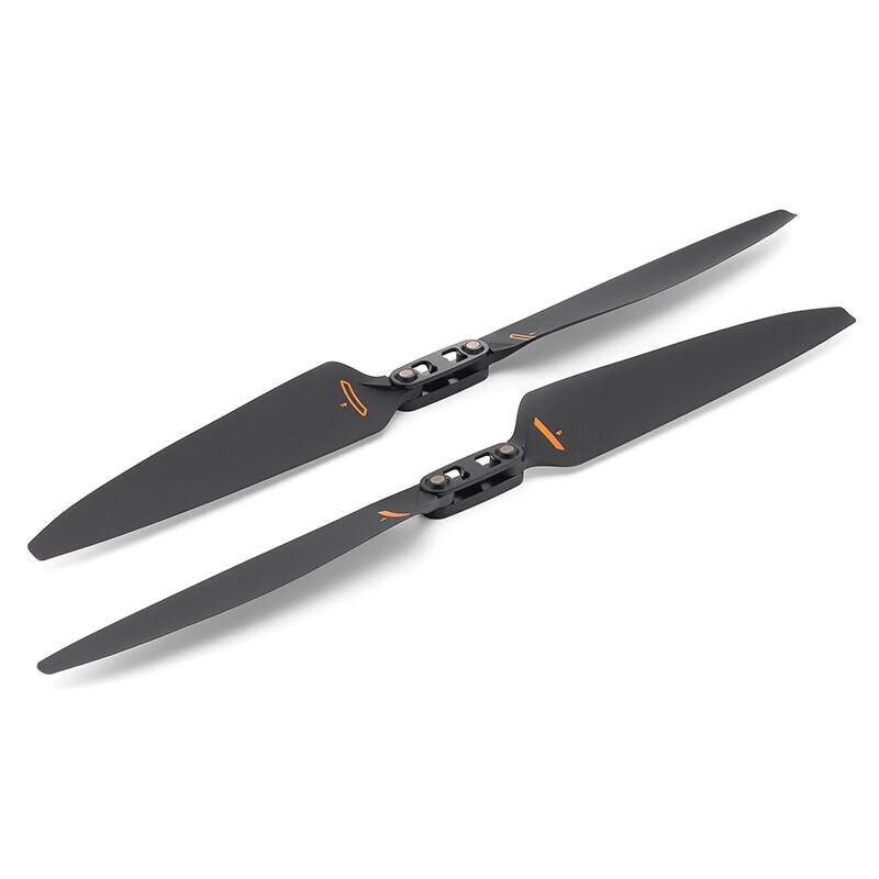 DJI Matrice 2112 High-Altitude Propellers (Pair) (CN version)