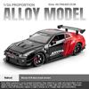 1/24 Nissan GTR R35 Spray Supercar Модель легкосплавного автомобиля Звук и свет Детская игрушка Коллекционные предметы Подарок на день рождения