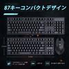MAMBASNAKE x ZIYOU LANG T87 Беспроводная клавиатура и мышь Беспроводная клавиатура с и Радужной 87 Английской Тихой Светодиодной Дышащей Эргономичной Беспроводной Мембранной
