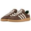 Munchen Bstn x Munchen Adidas Originals 'Oktoberfest - Пыльные Карго' HQ0064
