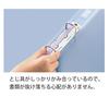 KOKUYO Pop Ring File, A4 Vertical, Blue, Fu-P420B
