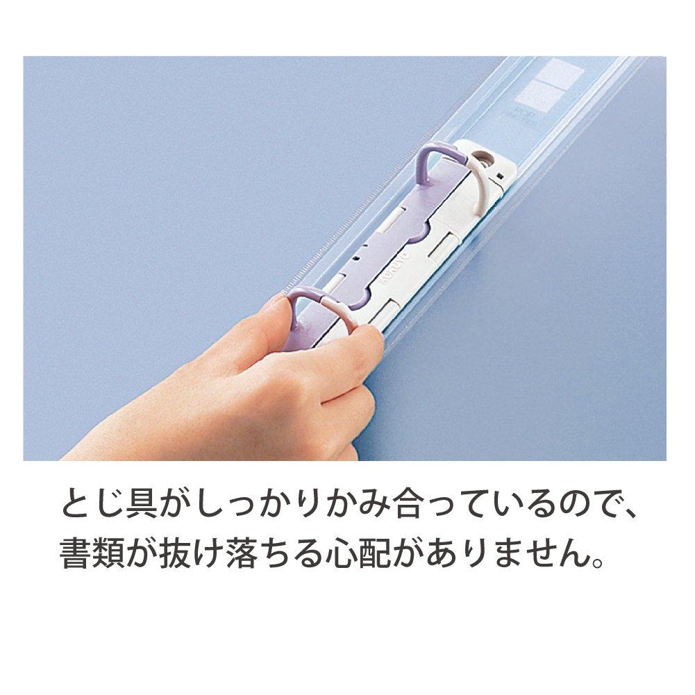 KOKUYO Pop Ring File, A4 Vertical, Blue, Fu-P420B