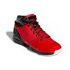 Adidas Кроссовки Adizero D Rose 1 Scarlet G57744
