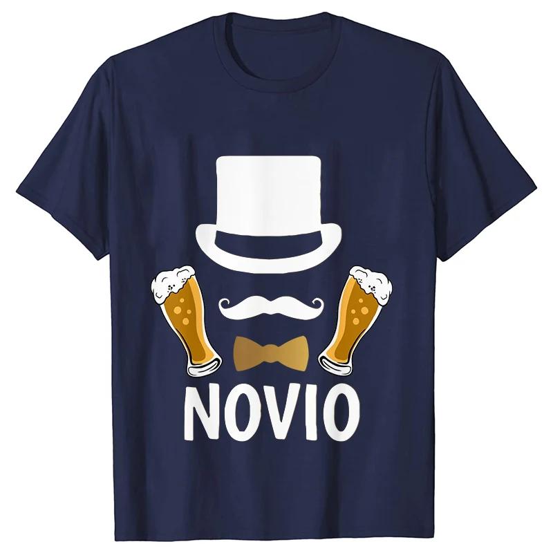 Футболки с пивной графикой ко Дню отца, футболки для прощальной вечеринки для мальчишника и испанского парня, футболки для жениха и невесты, футболки для свадьбы с мужчиной и будущей командой Evg