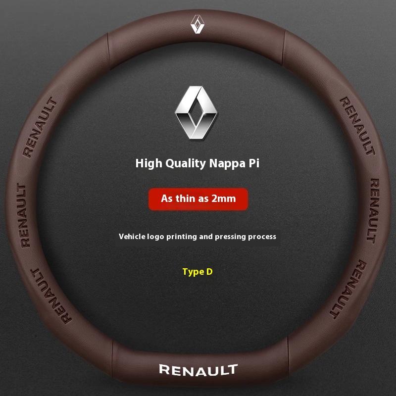 Колпаки на колеса Автомобильная крышка рулевого колеса из углеродного волокна и кожи Для Renault Talisman Laguna Sandero Scenic kadjar Captur Clio KWID Megane