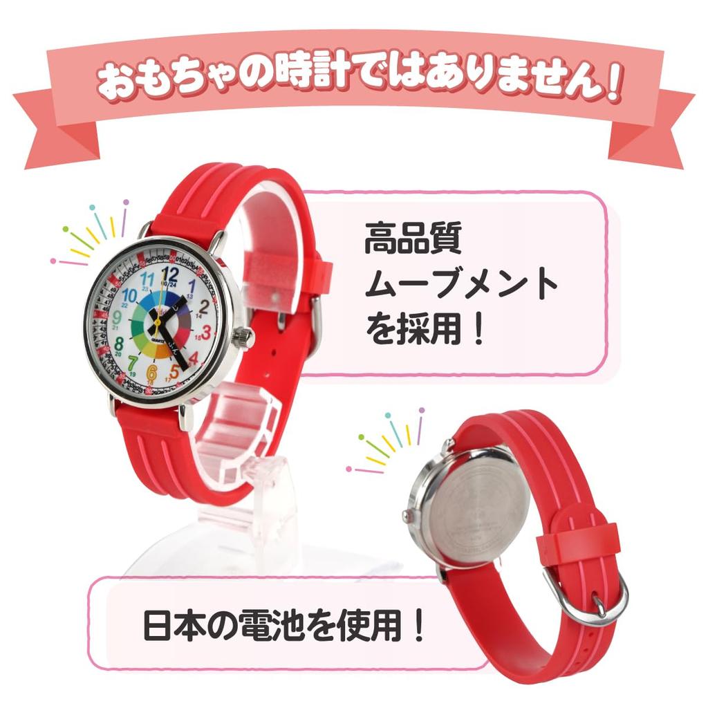 Начальная школа Kiddas 4 года 5 лет 6 лет и образовательный промоутерский выпускной Вход сделан в образовательный Смотреть Смотреть, Дети, Мальчики,