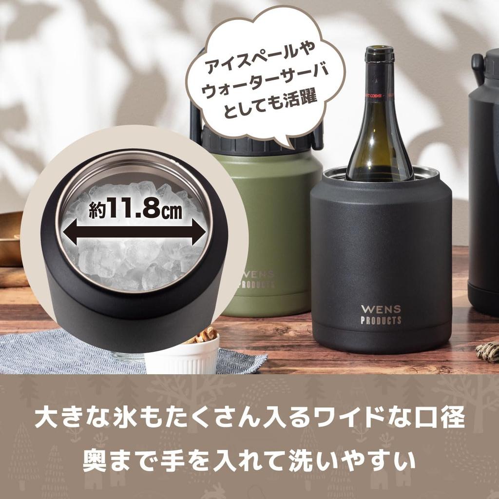 Атлас Контейнер для льда Кувшин для воды Холодное хранение Вакуумная изоляция Нержавеющая сталь На открытом воздухе Кемпинг Лед Портативный Контейнер для льда Бутылка Бак Долгое время Большой