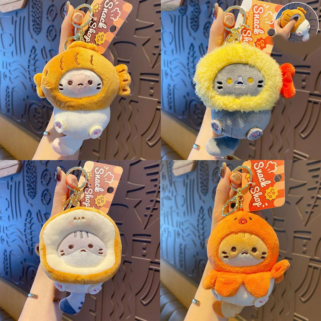 Мультяшные коты плюшевая игрушка брелок модное украшение для ключей плюшевая текстура подвеска подходит для детей и подростков подарок