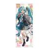 CRUX Hatsune Miku Tapestry School Trip H1800 X W700mm Polyester 116002 Life-size