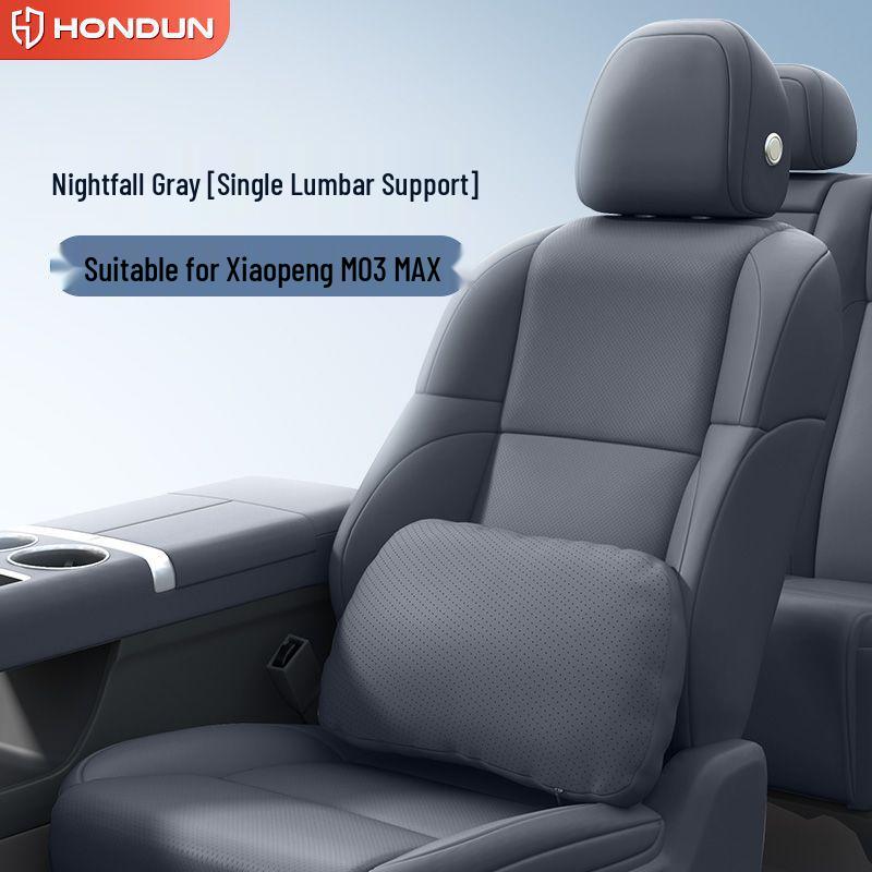 XPeng M03 MAX Essentials: Headrest, Lumbar, & Neck Pillow